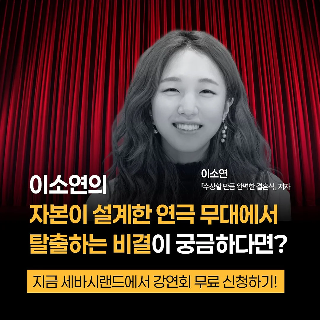 쉐이크베이비 6