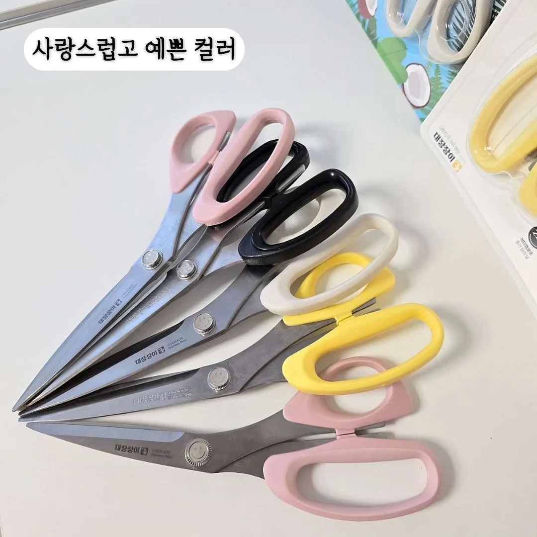 유레카 왕블루베리 3