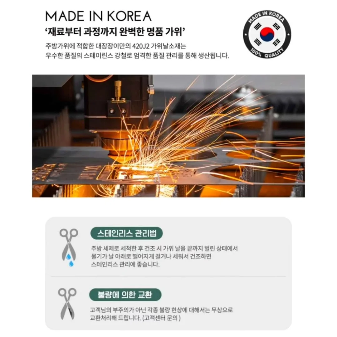 유레카 왕블루베리 6