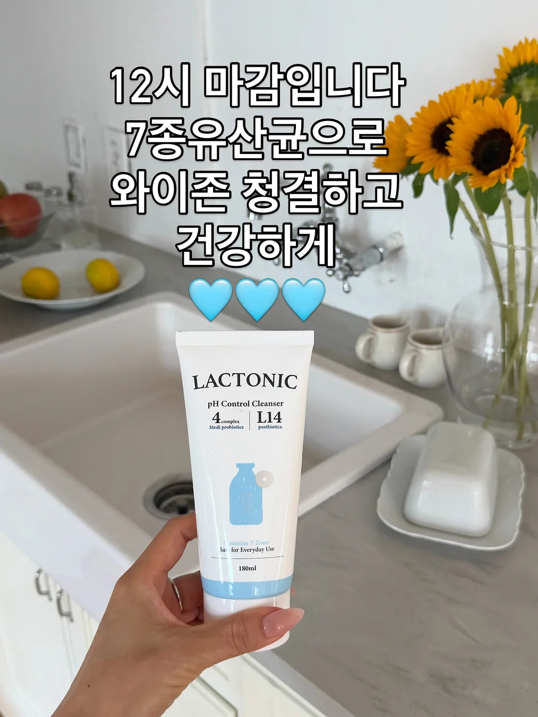 홈마블 2단 멀티쿠커 1