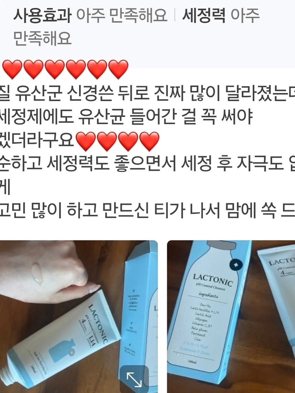 홈마블 2단 멀티쿠커 6