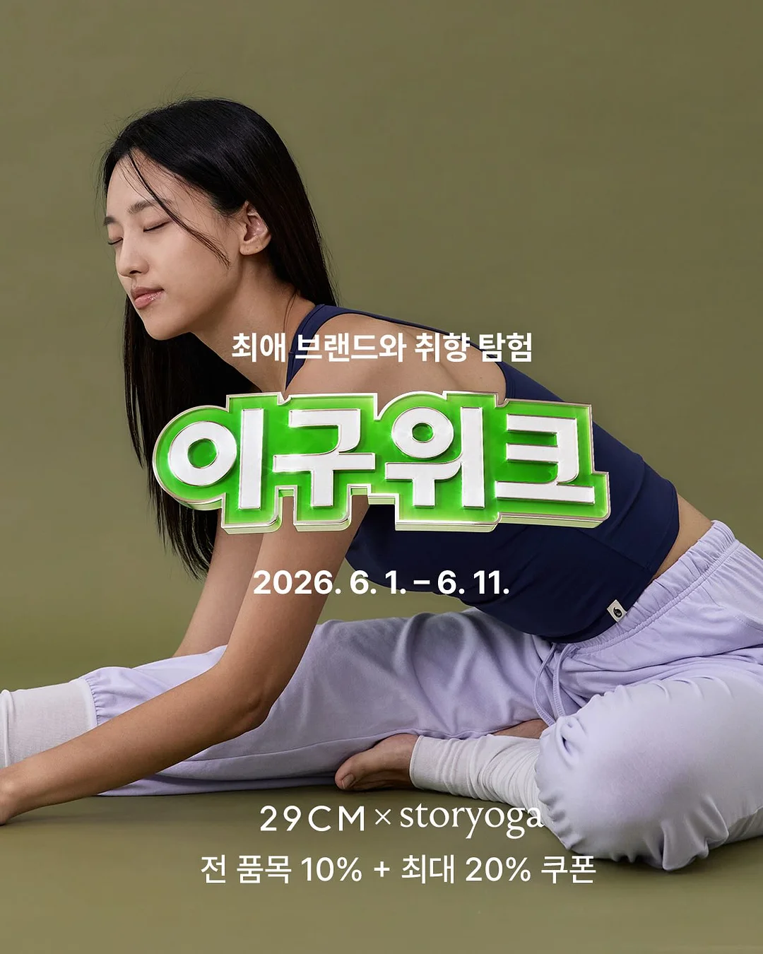 블럭