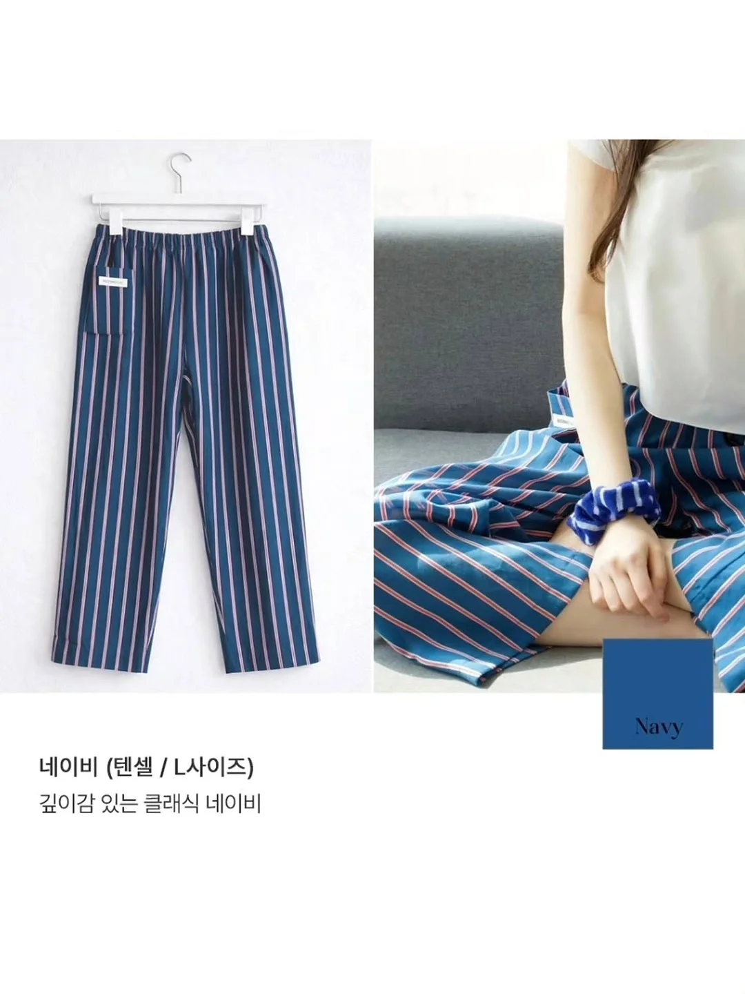 베이스 메이크업 꿀팁 11