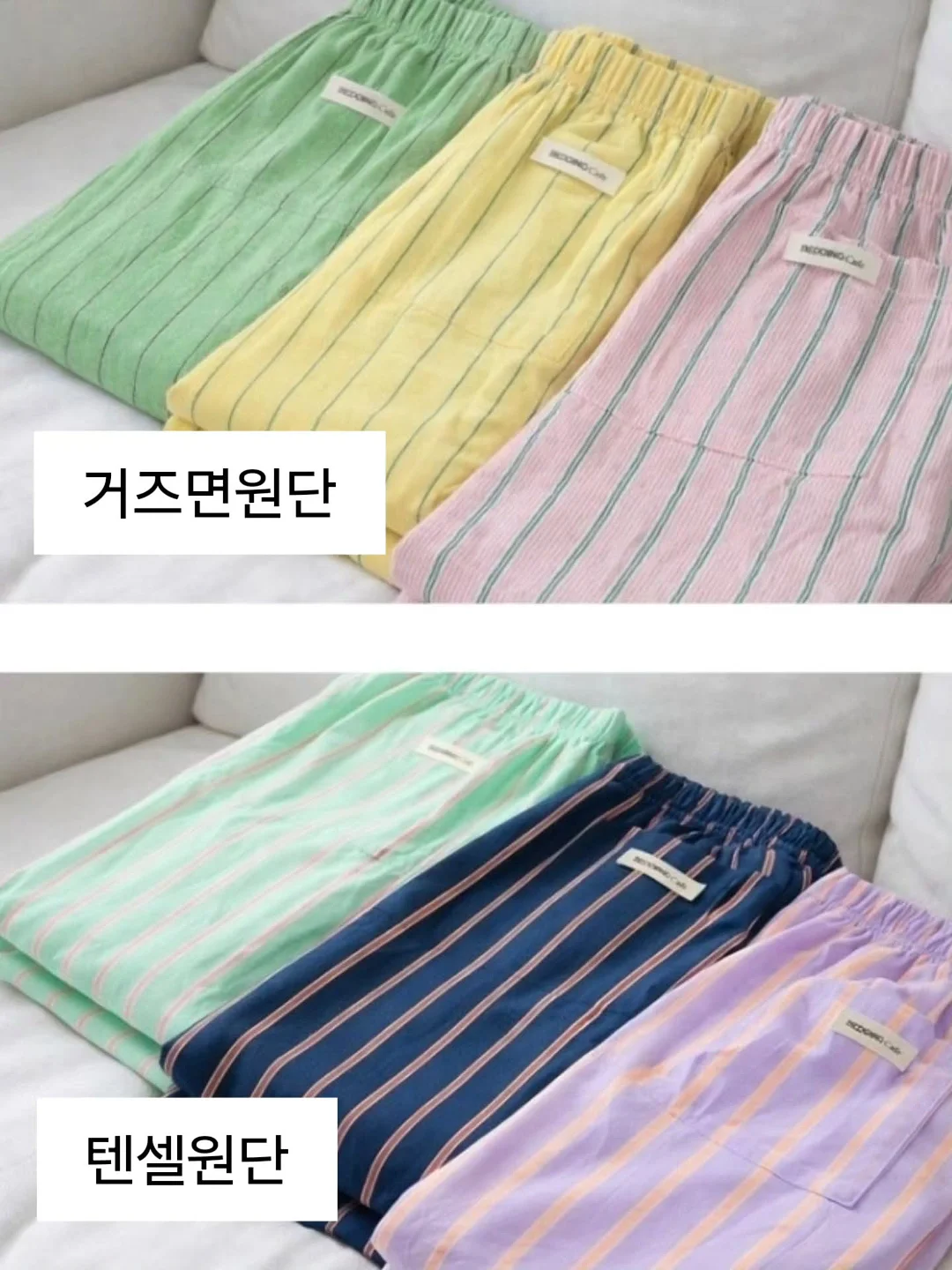 베이스 메이크업 꿀팁 5