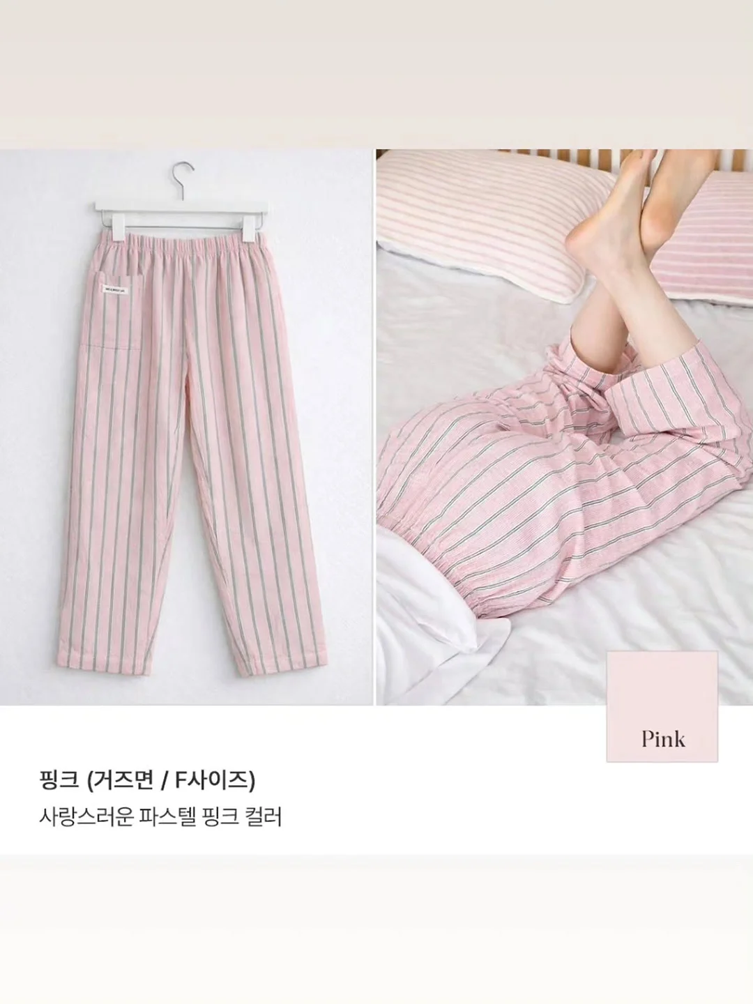 베이스 메이크업 꿀팁 6