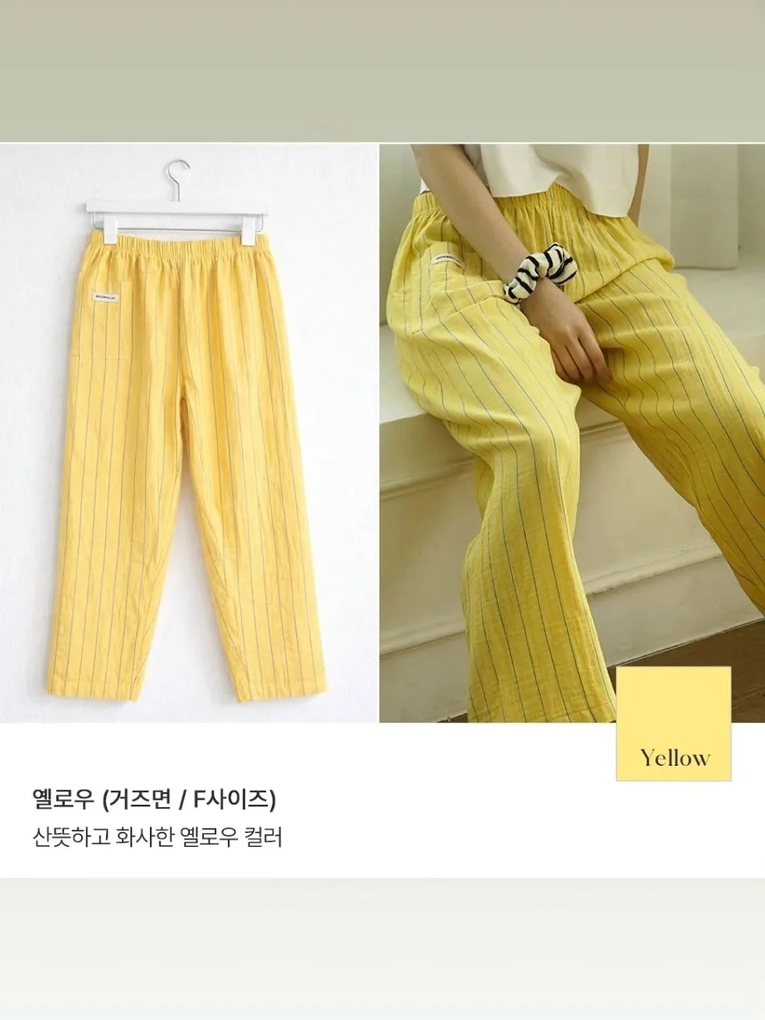 베이스 메이크업 꿀팁 7