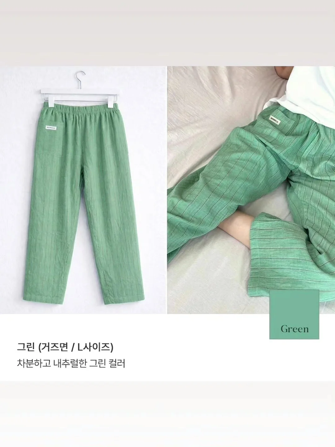 베이스 메이크업 꿀팁 8