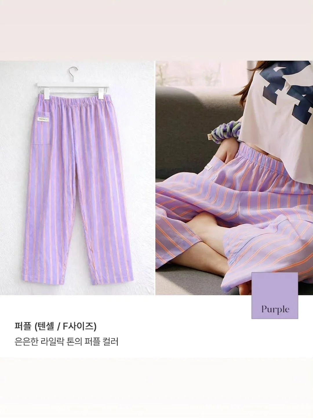 베이스 메이크업 꿀팁 9