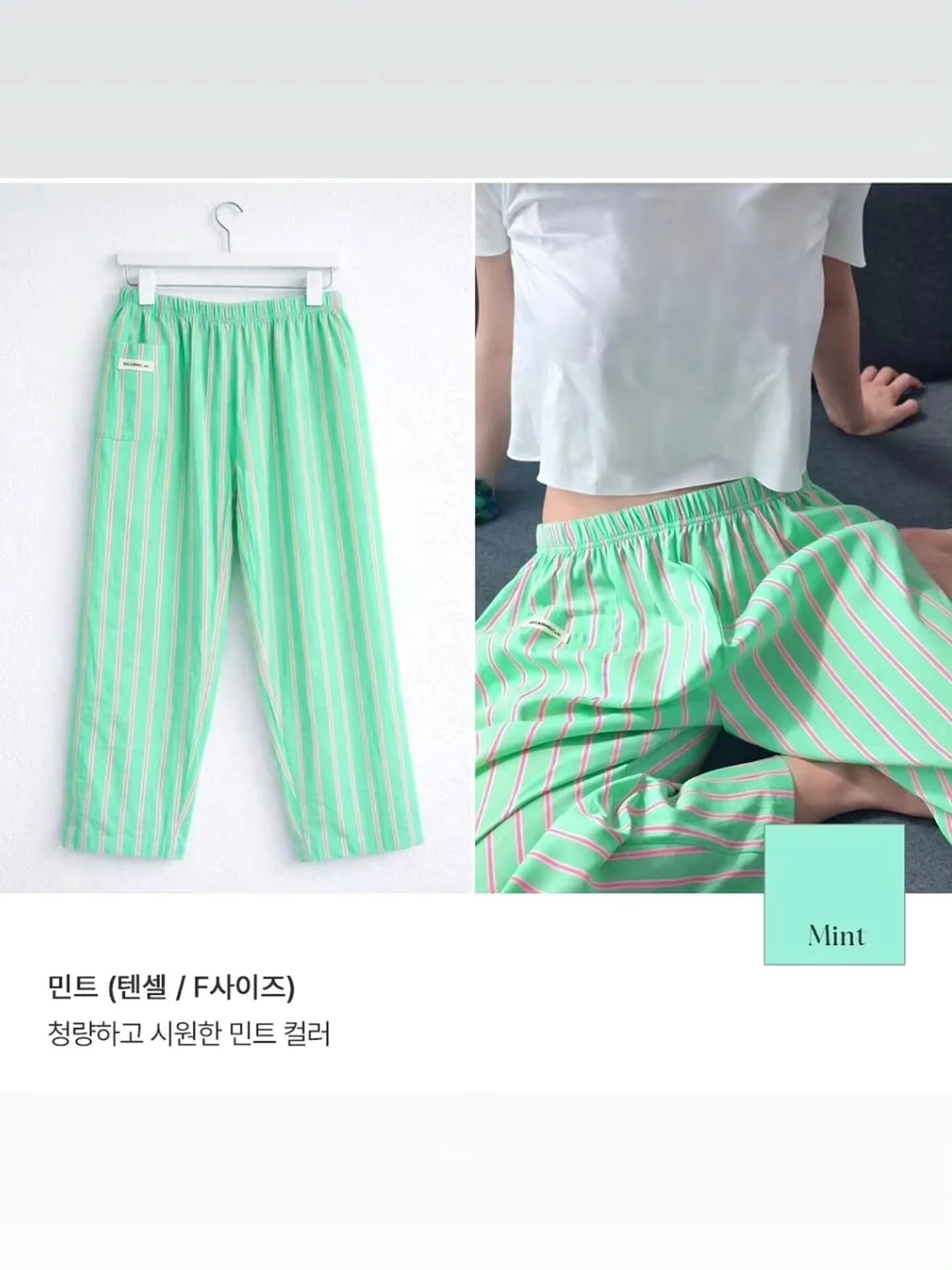 베이스 메이크업 꿀팁 10