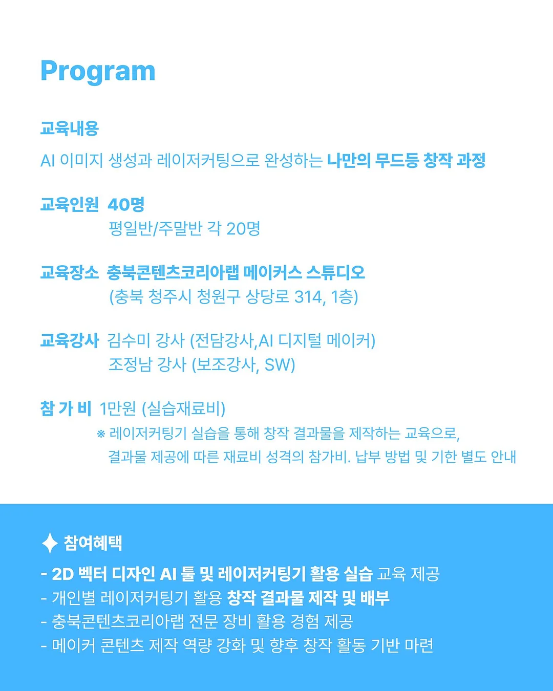 어른의 품위 3