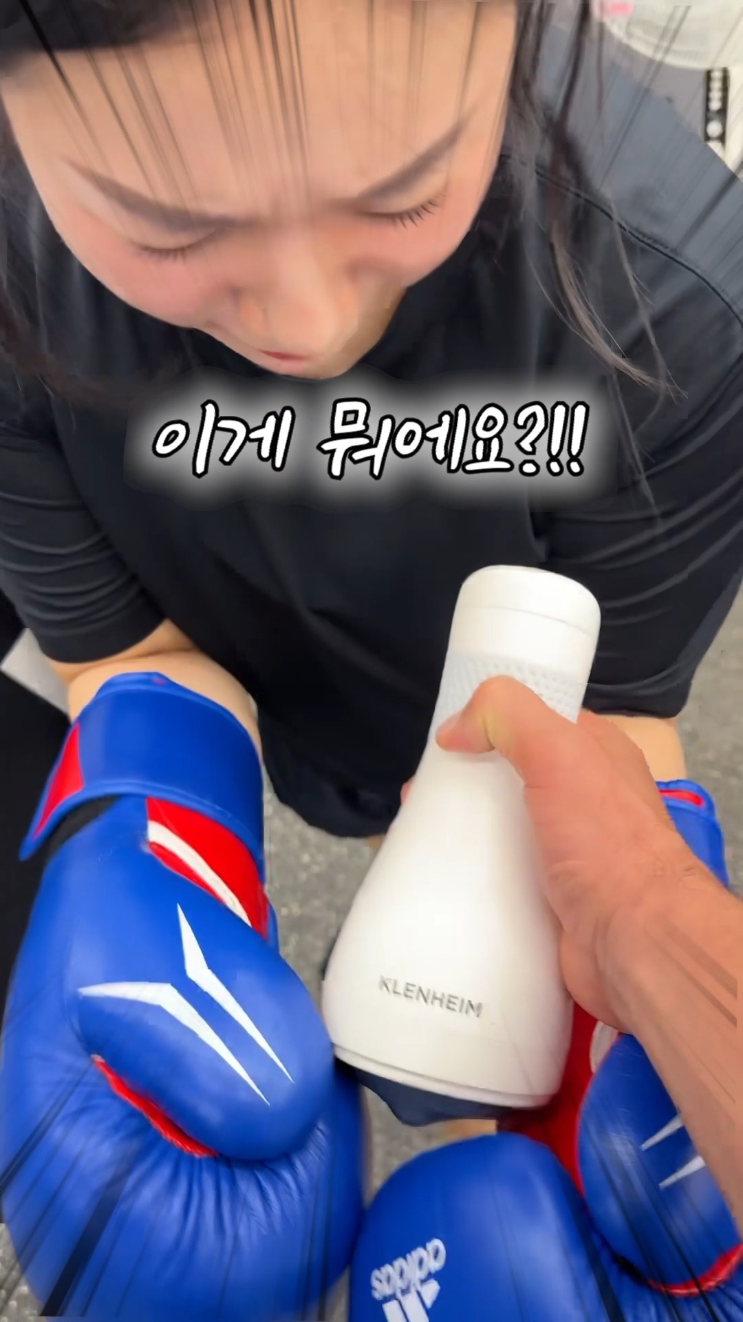 붙이는 타일