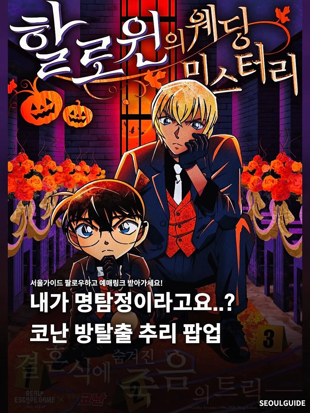 자켓 1