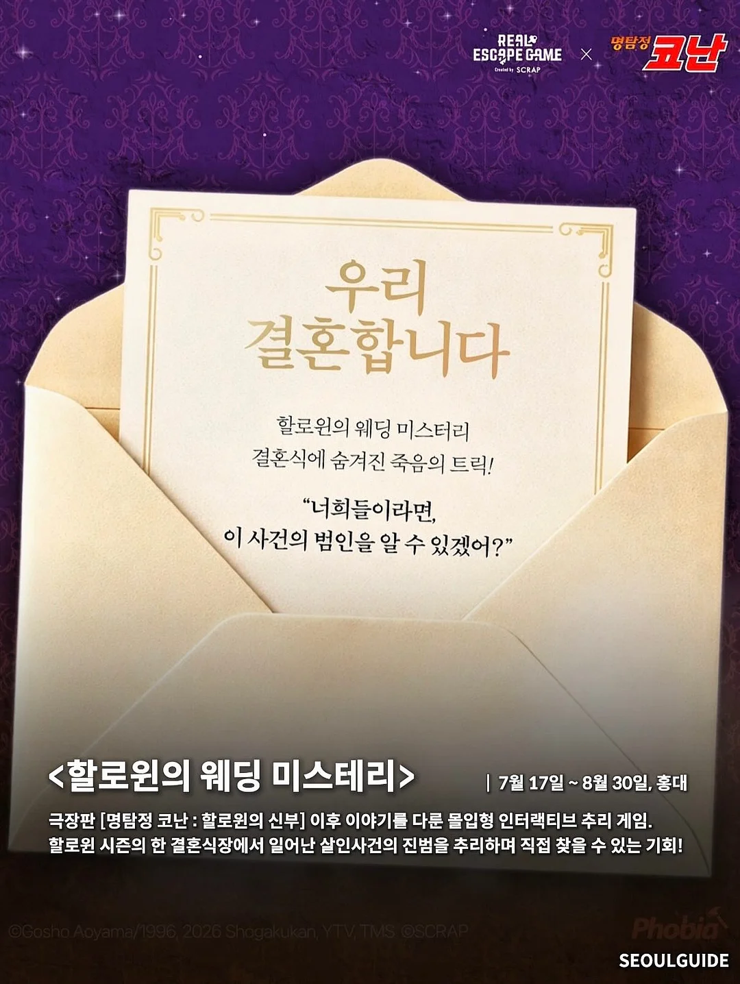 자켓 2