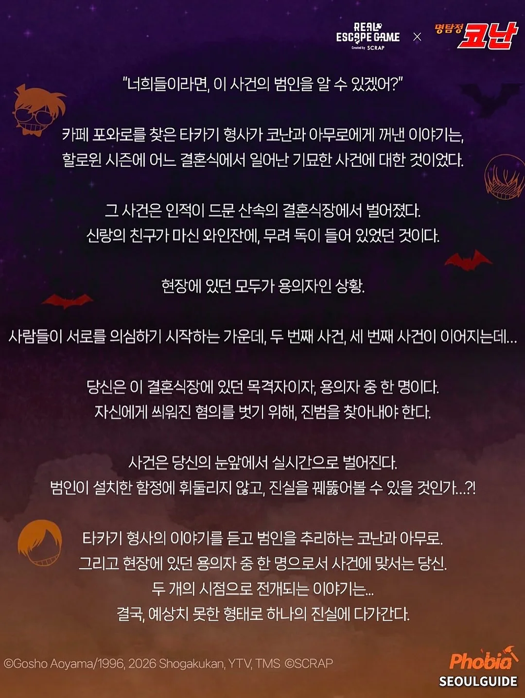 자켓 4