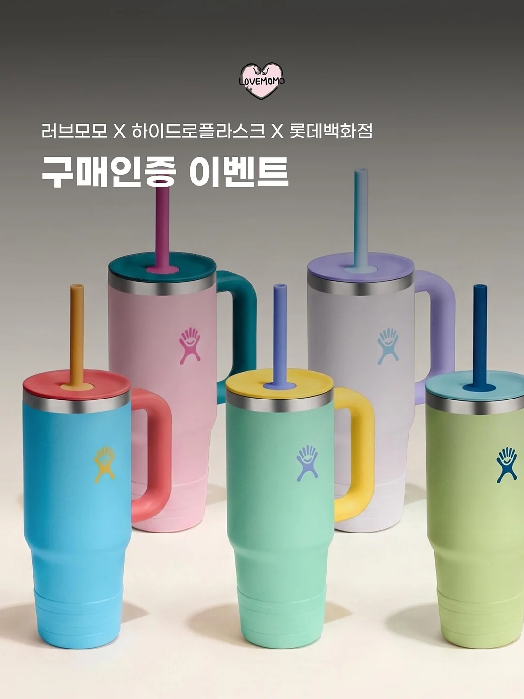 마이베베 인기셔링 수영복 SET 1