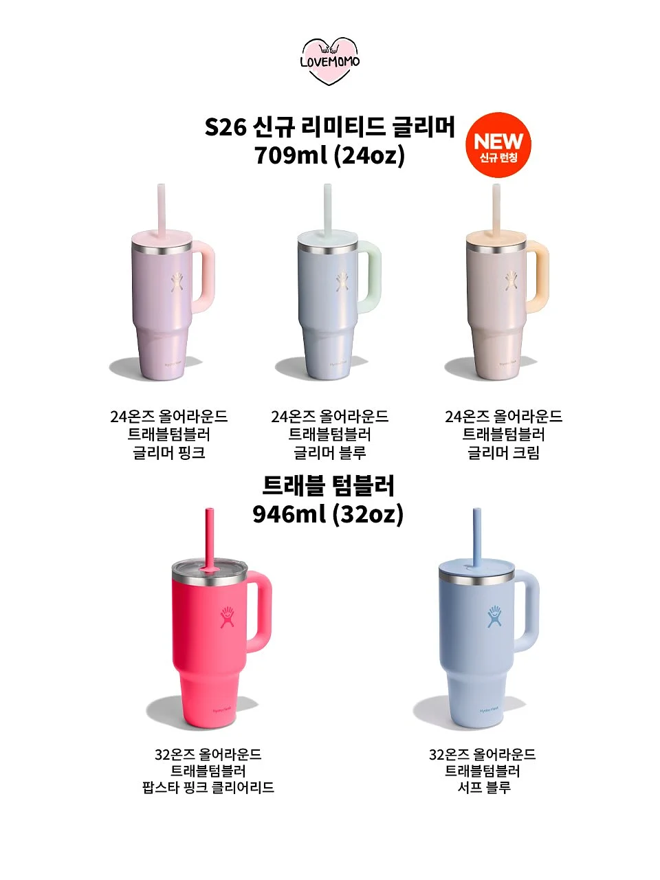 마이베베 인기셔링 수영복 SET 11