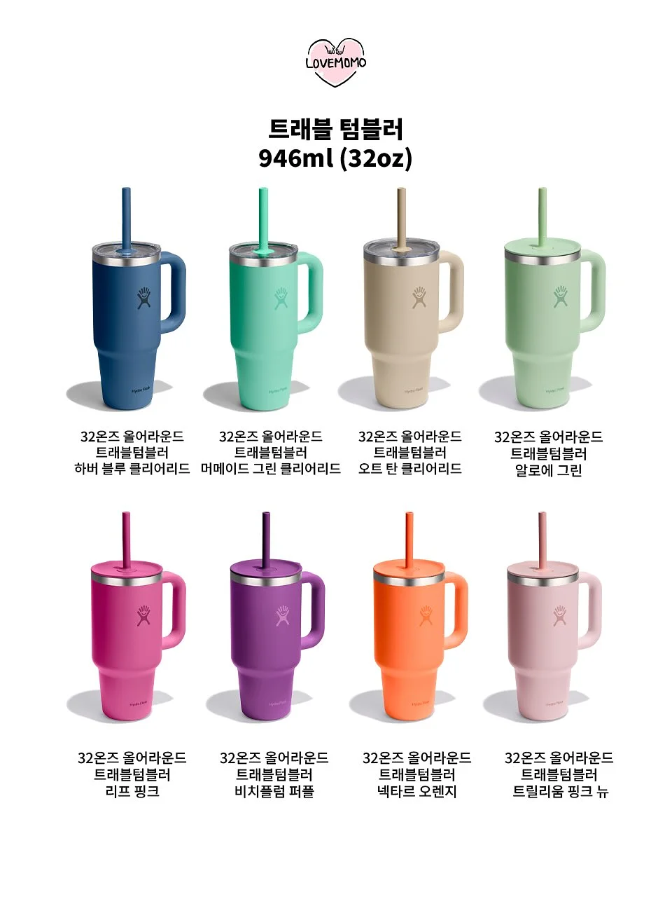 마이베베 인기셔링 수영복 SET 12