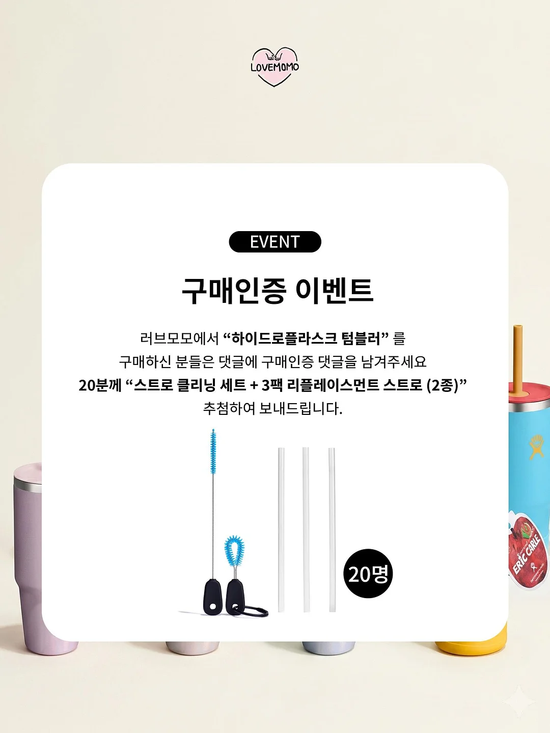 마이베베 인기셔링 수영복 SET 2
