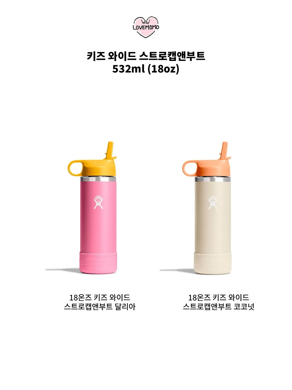 마이베베 인기셔링 수영복 SET 4