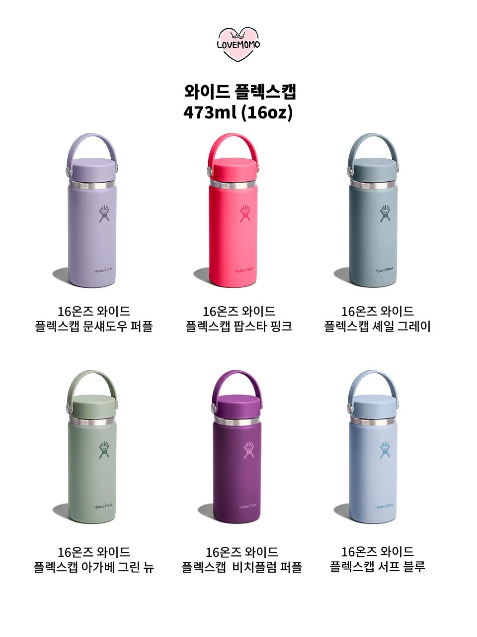 마이베베 인기셔링 수영복 SET 5