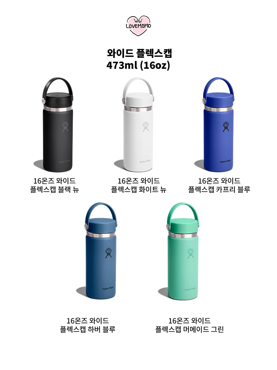 마이베베 인기셔링 수영복 SET 6