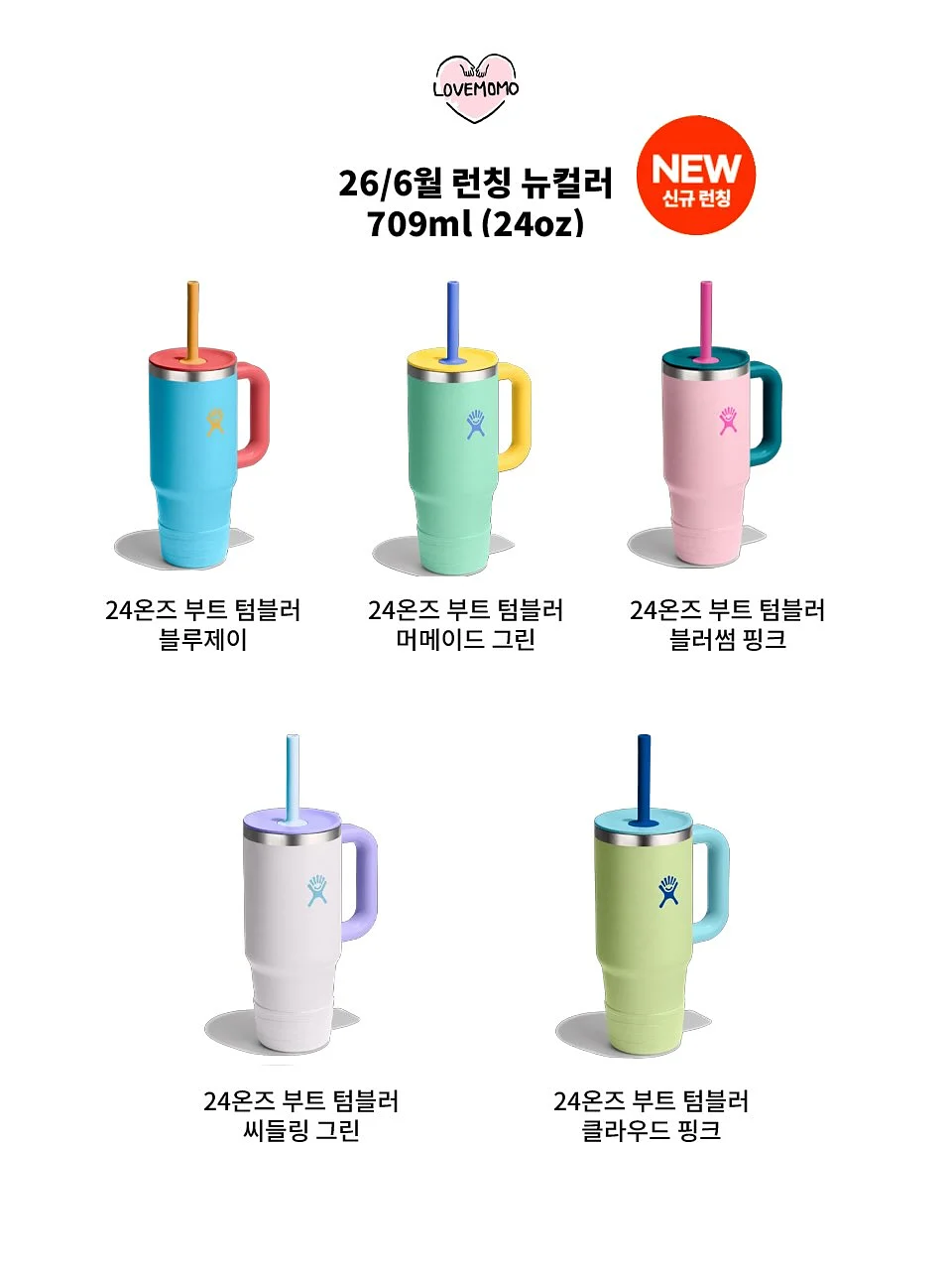 마이베베 인기셔링 수영복 SET 7