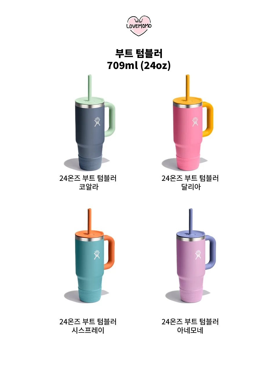 마이베베 인기셔링 수영복 SET 8