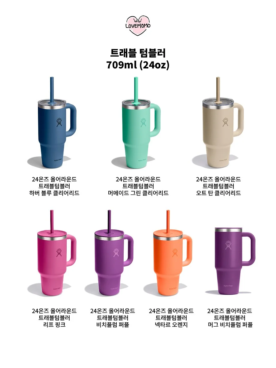 마이베베 인기셔링 수영복 SET 9