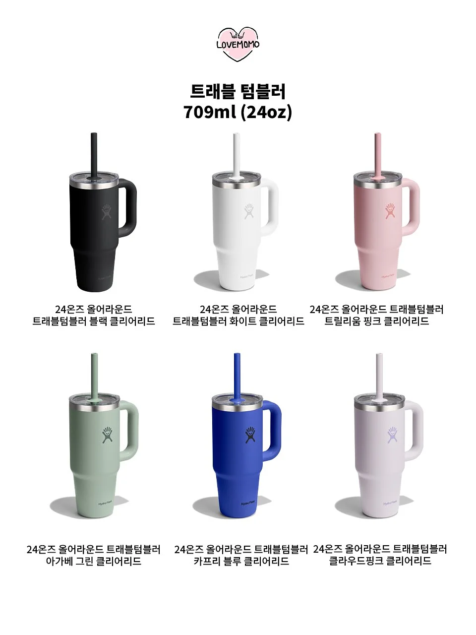 마이베베 인기셔링 수영복 SET 10