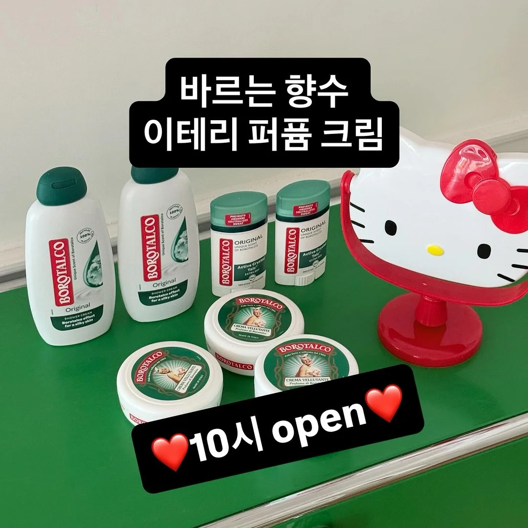 폴로 케이블 니트 1
