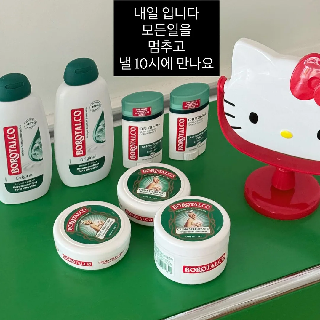 폴로 케이블 니트 4