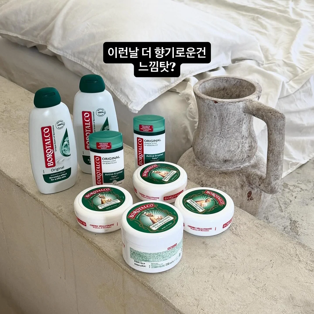 폴로 케이블 니트 7