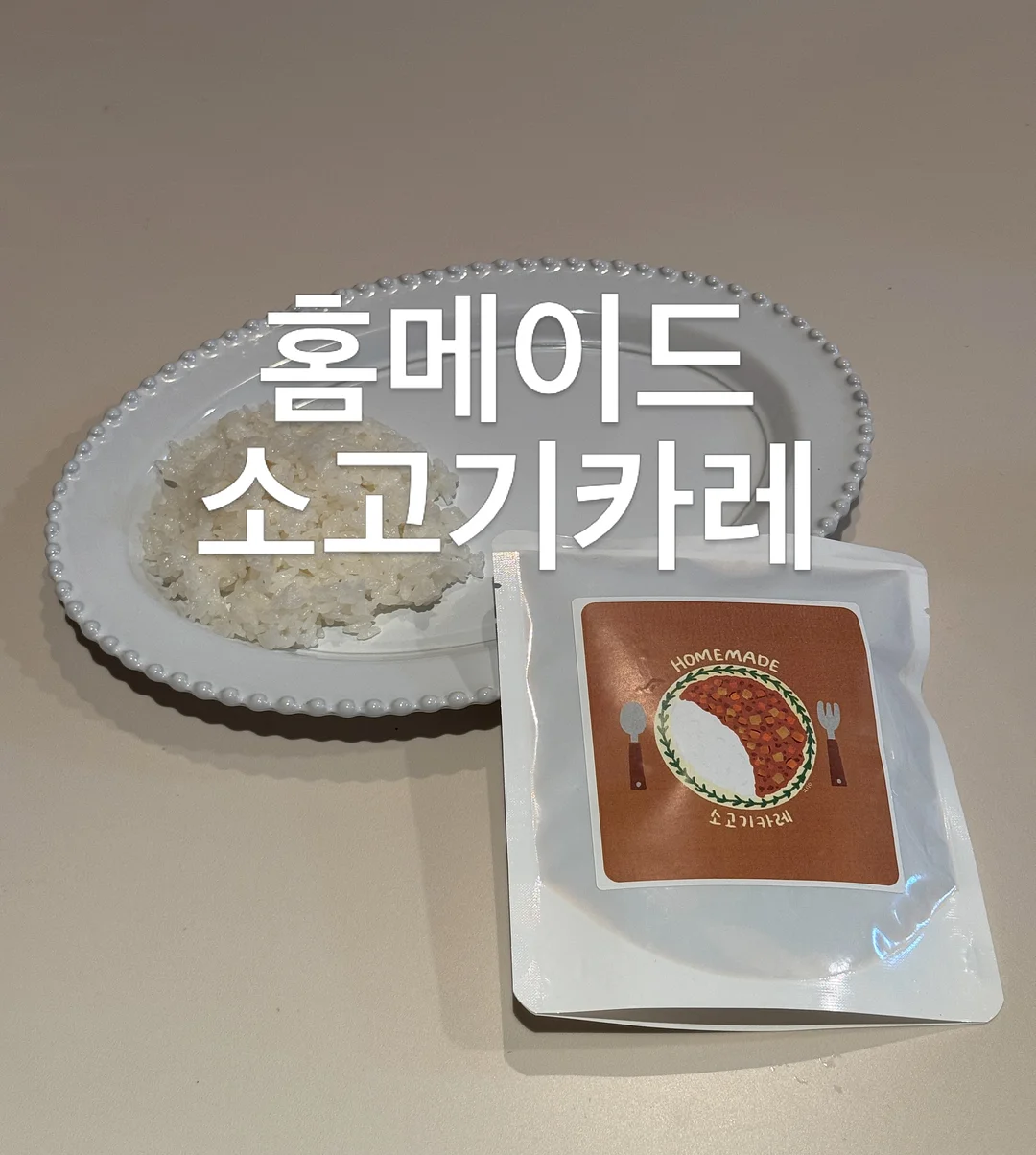 기기 구매 무료 교육 1