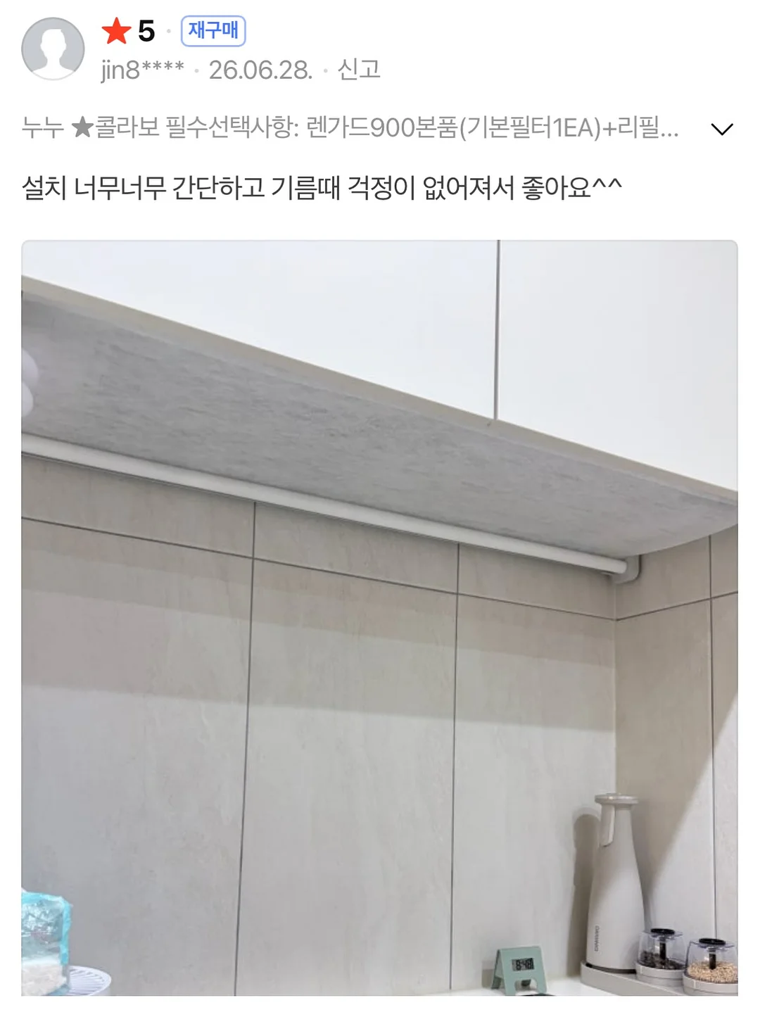 플뢰르 페탈 드레스 4