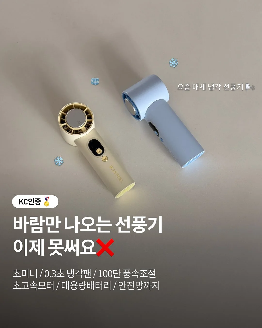 이지부스트 350 1
