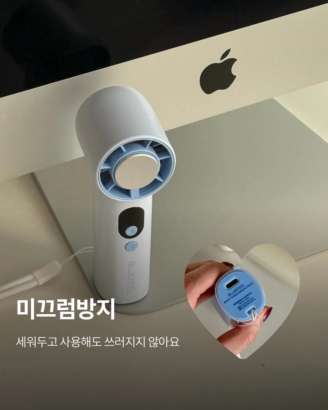 이지부스트 350 9