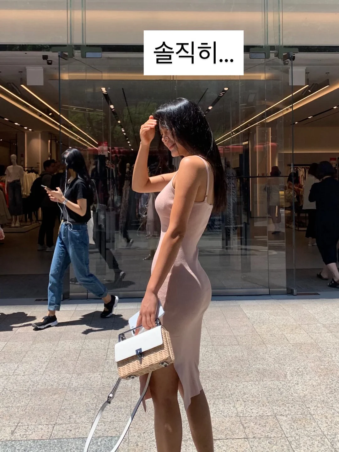아디다스 믹스드 티셔츠 1