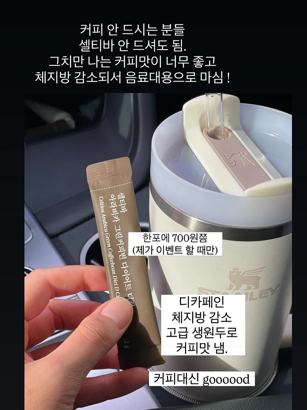 아디다스 믹스드 티셔츠 12