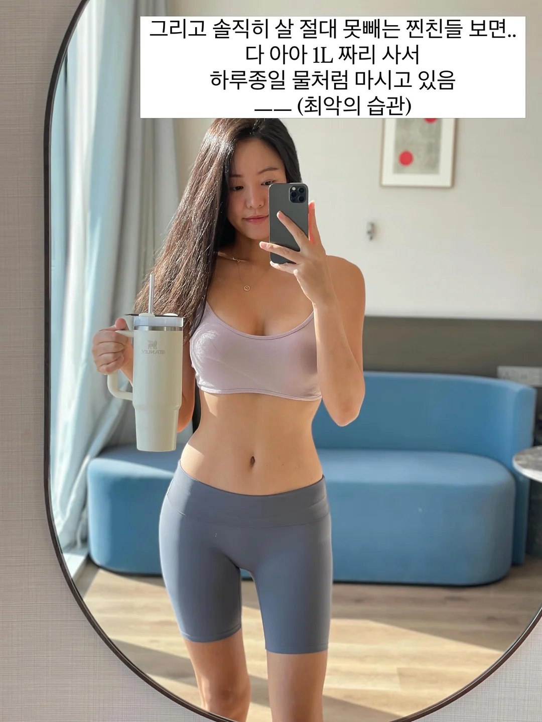 아디다스 믹스드 티셔츠 2
