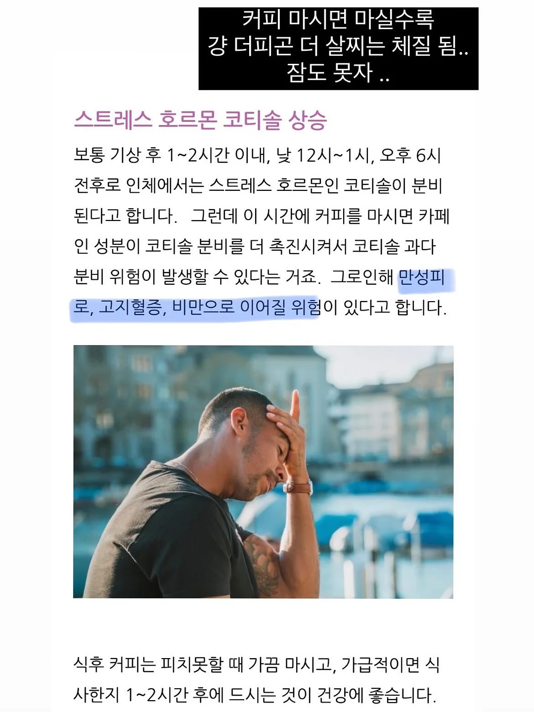 아디다스 믹스드 티셔츠 10