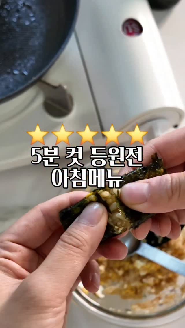 웨스틴 서울 파르나스 온테이블