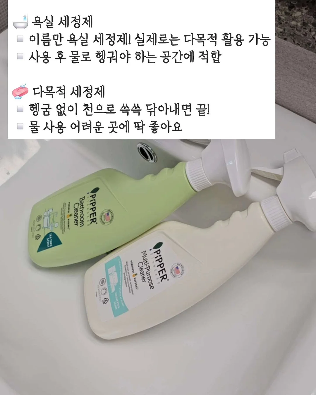 댐굿 신제품 13