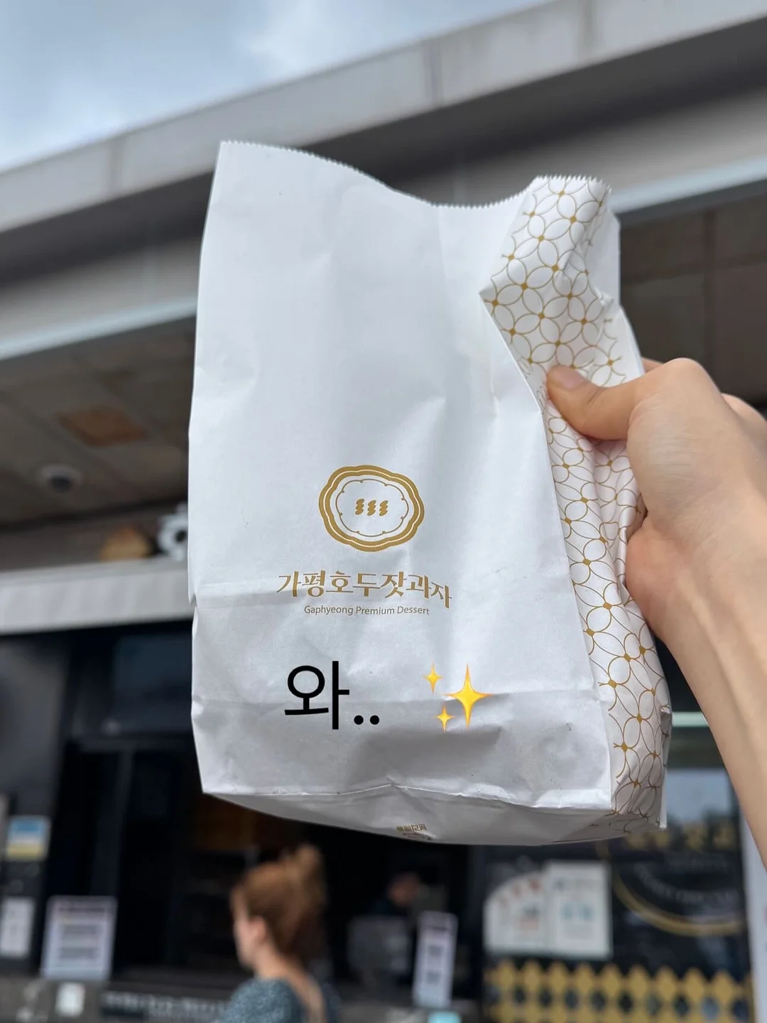 그대는 인생에서 무엇을 놓치고 있는가 6