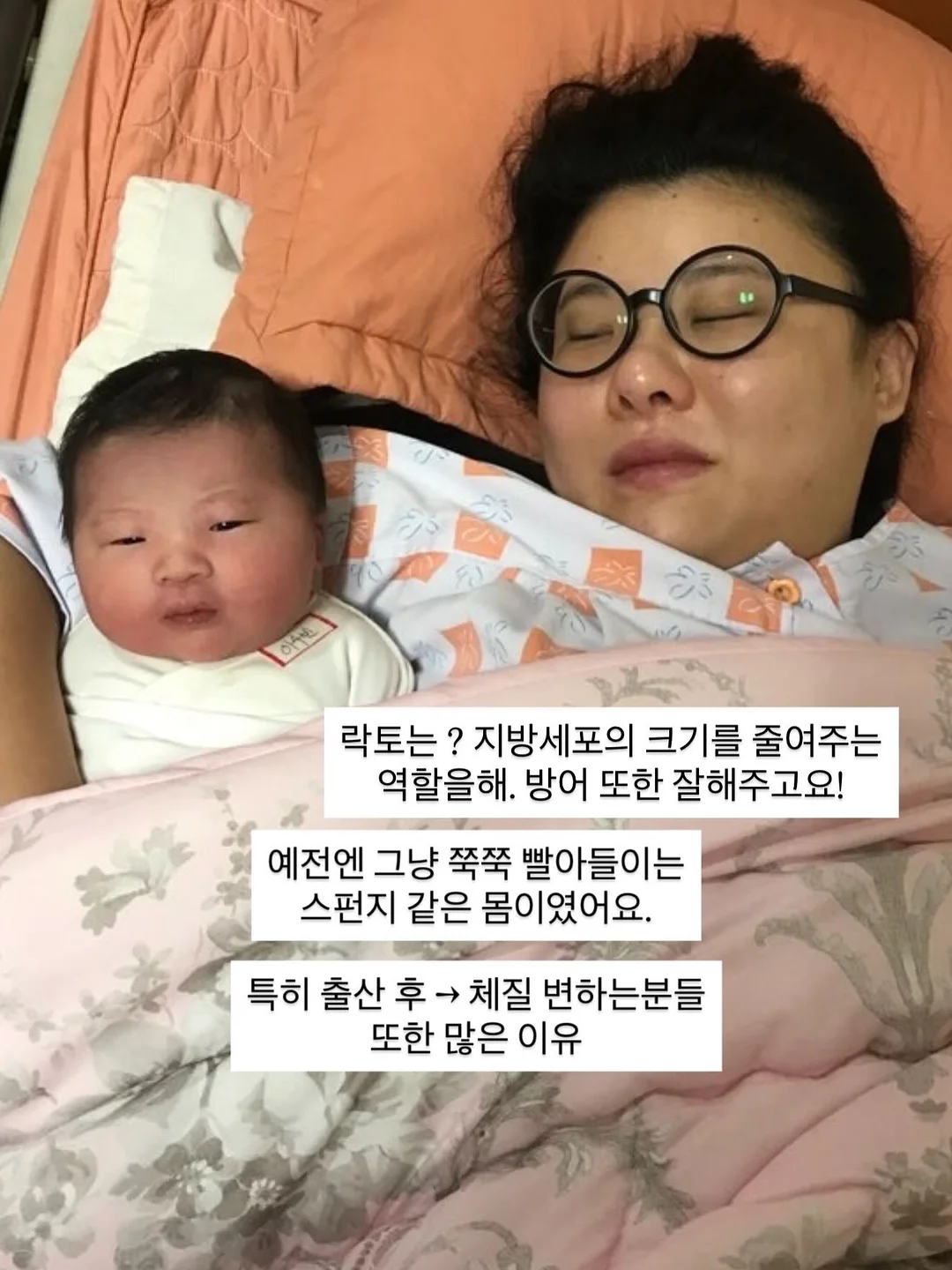 컵케이크 클래스 2