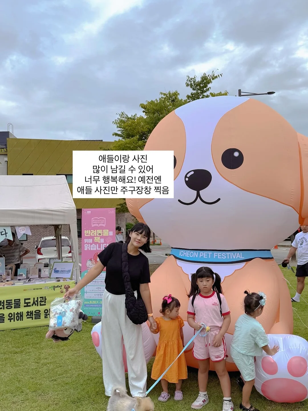 컵케이크 클래스 5