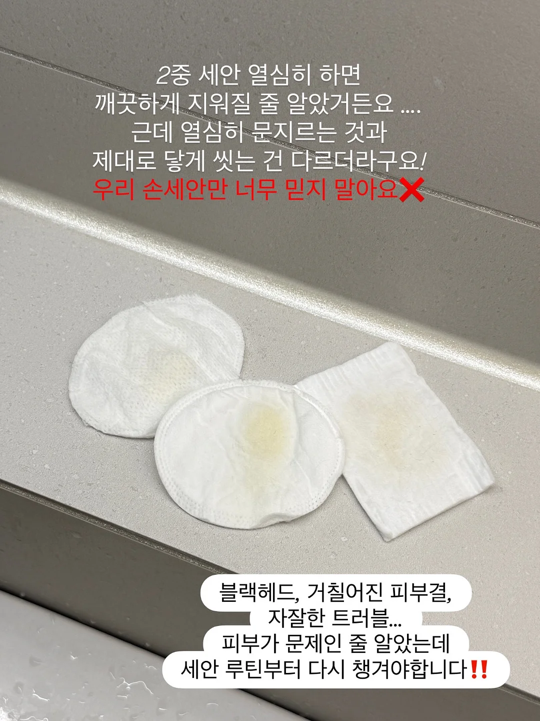 애프터글로우 봄라스트세트 5