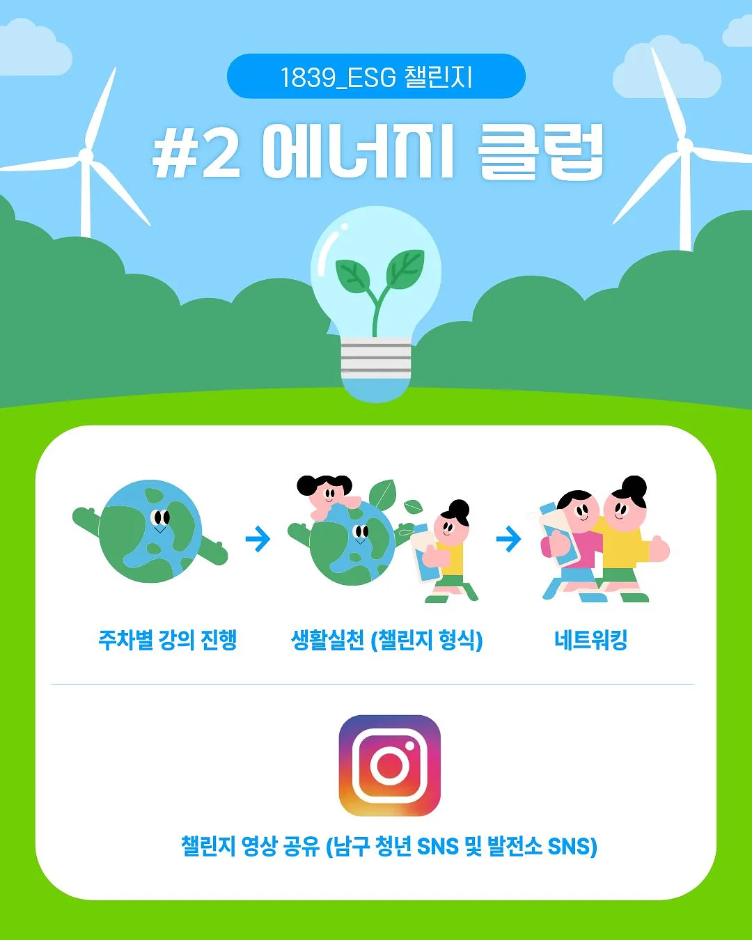 아디다스 운동화 2