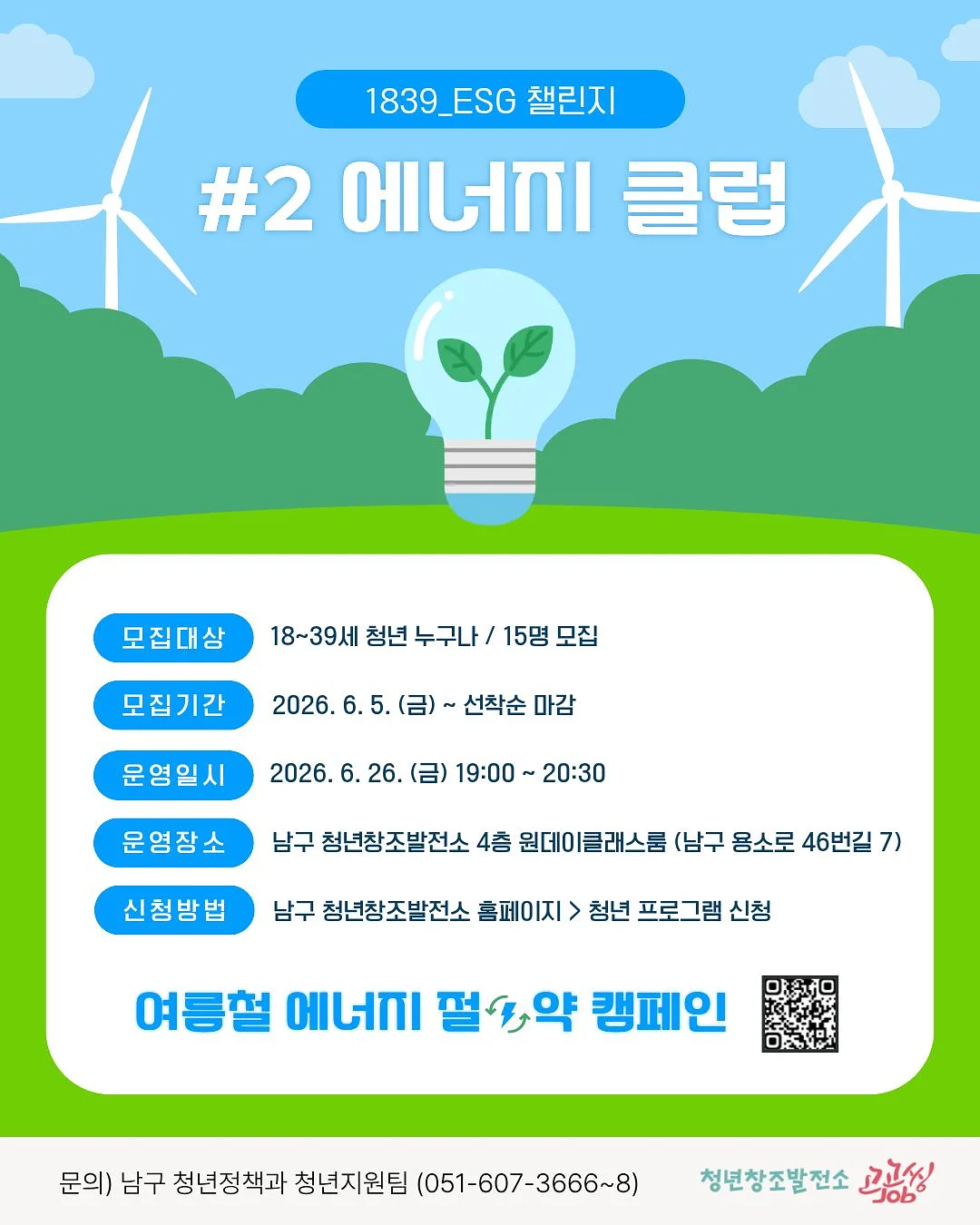 아디다스 운동화 3