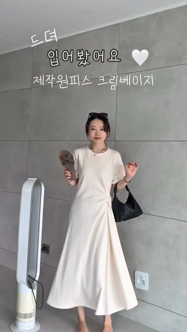 아이 자산 증여 설계 전자책