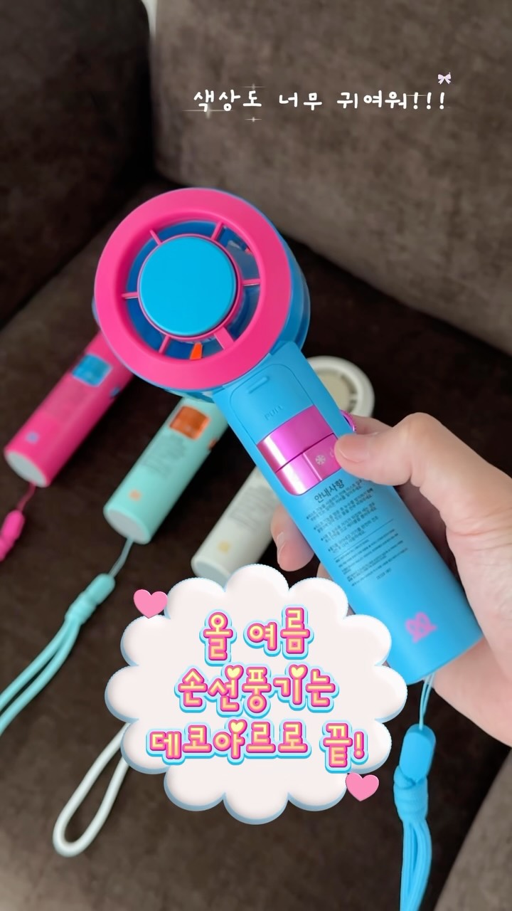 엘라루이스 루엘 튤 드레스